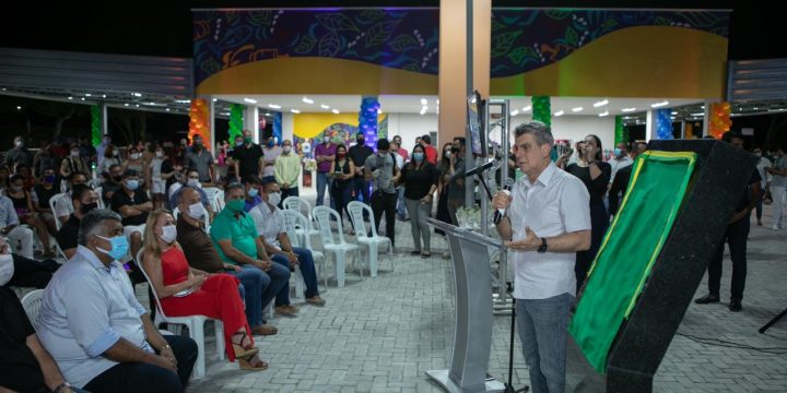 Jucá discurso praça de alimentação