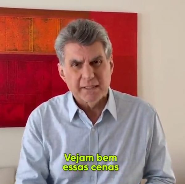 Romero Jucá fala sobre goteiras no HGR
