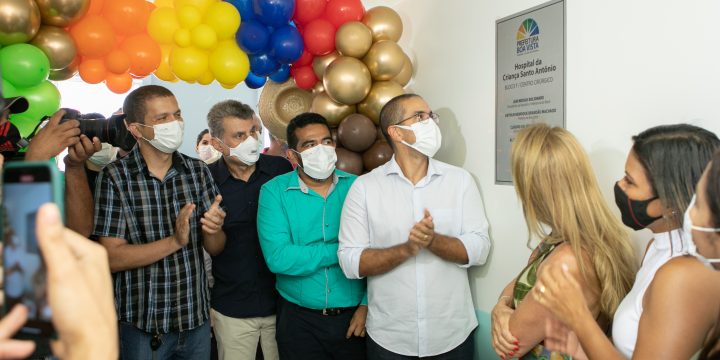 Novo centro cirúrgico reforça saúde municipal